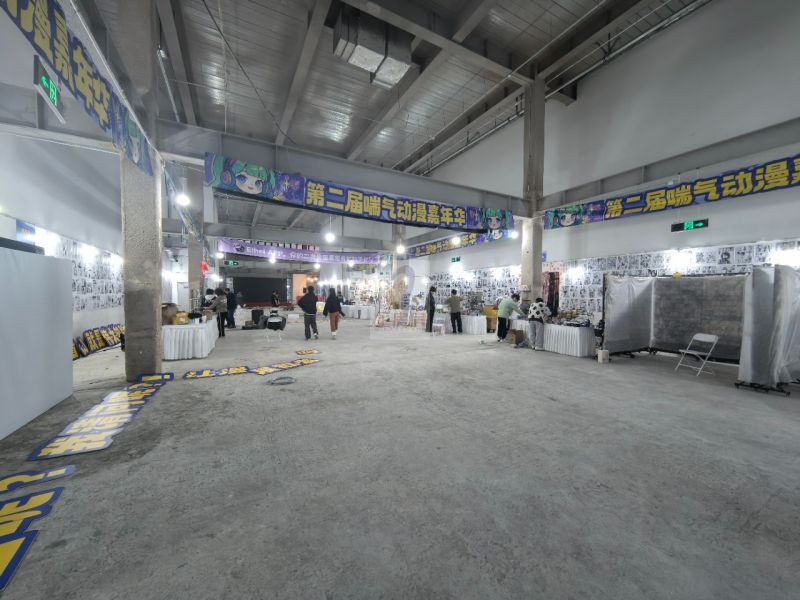 1921新风里创意产业园