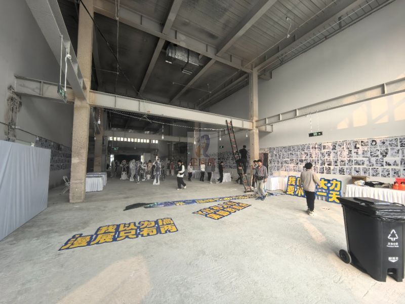 1921新风里创意产业园