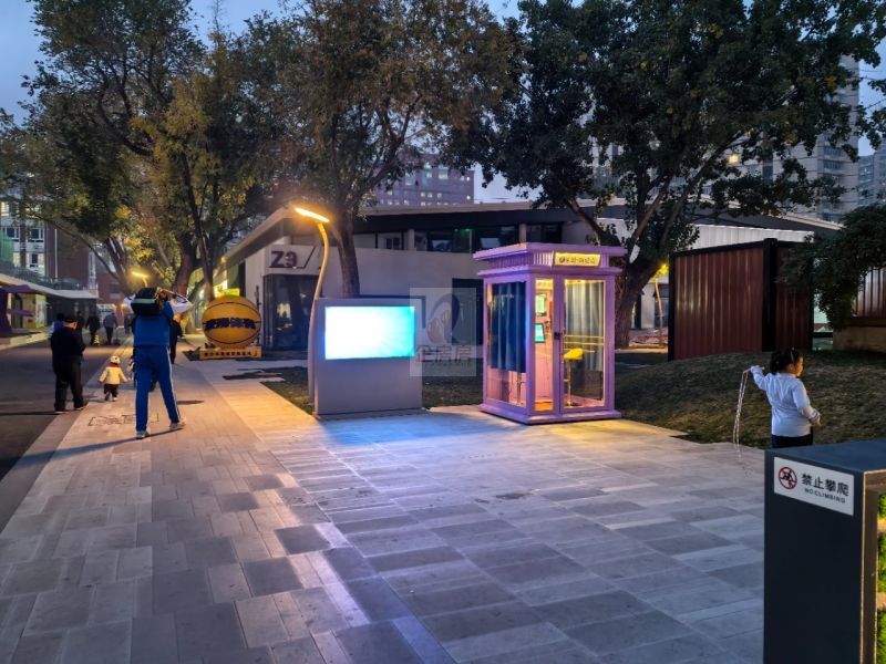 1921新风里创意产业园