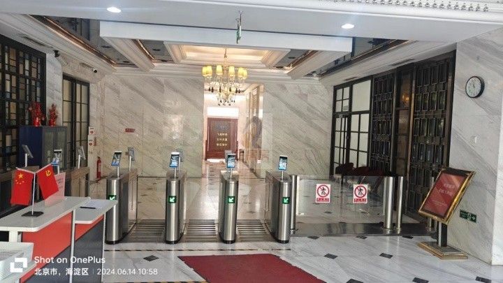 飞利信大厦