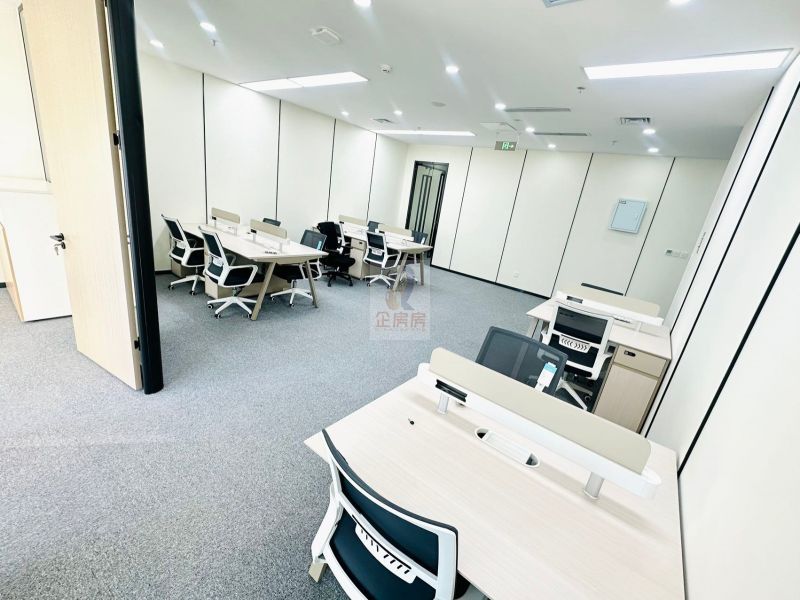 五棵松华熙LIVE中心写字楼