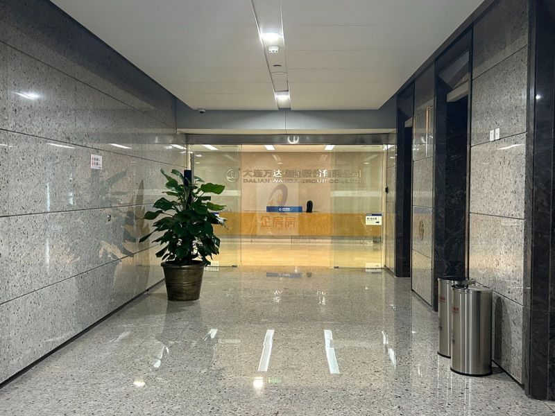 CBD北京万达广场A座B座（二期写字楼）