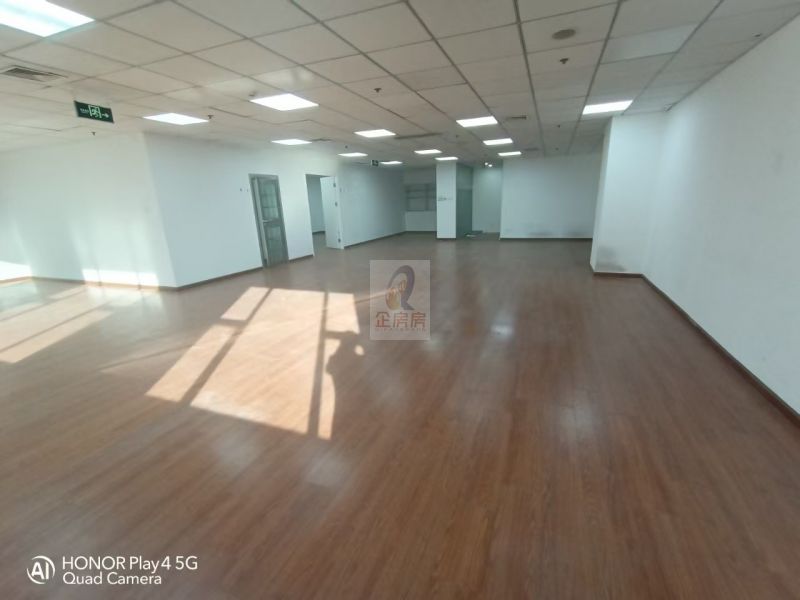 港中旅大厦（广安门内）