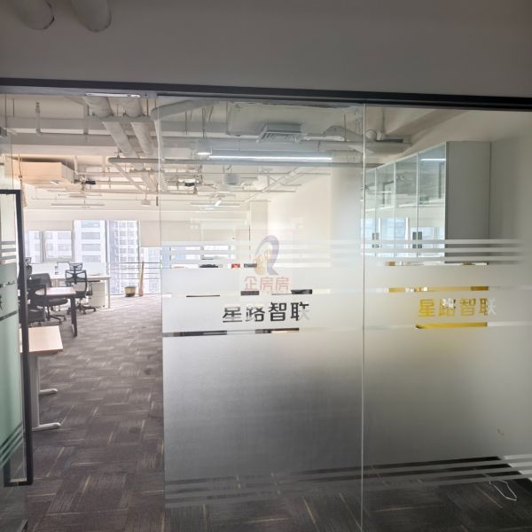 中关村国际创新大厦（原大地科技大厦）