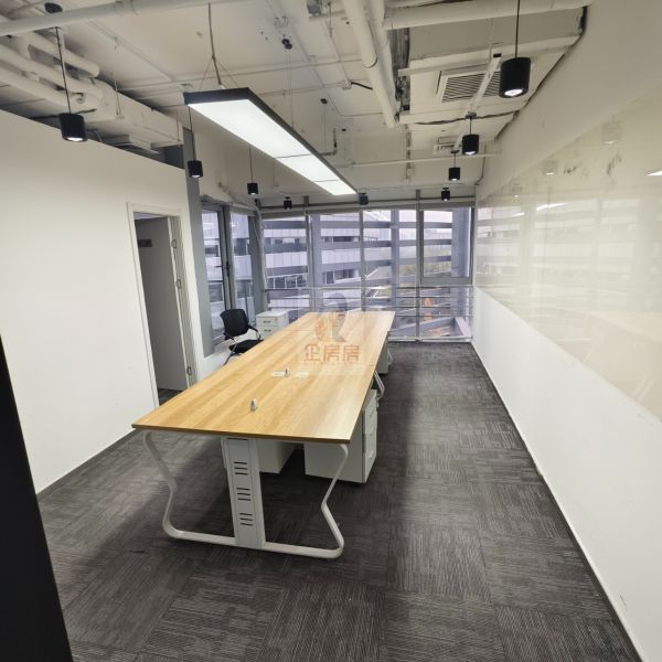 中关村国际创新大厦（原大地科技大厦）