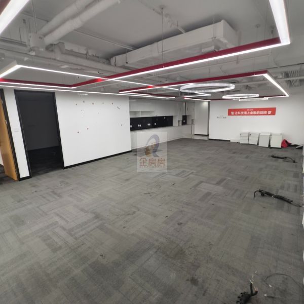 中关村国际创新大厦（原大地科技大厦）