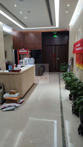 太平洋保险大厦（丰盛大厦）