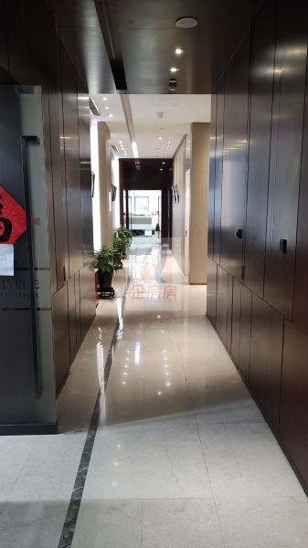 太平洋保险大厦（丰盛大厦）