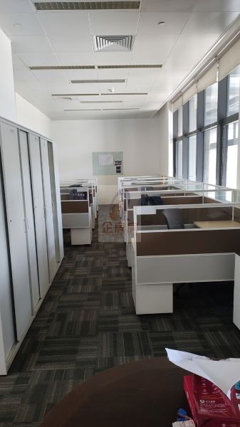 太平洋保险大厦（丰盛大厦）