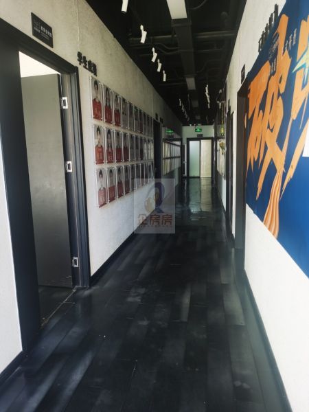 万东国际文化创意产业园