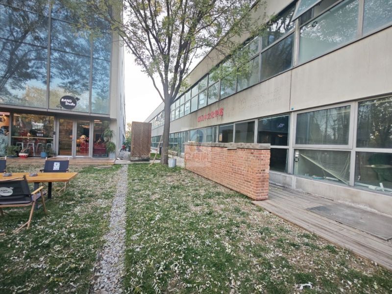 西店记忆文创小镇 