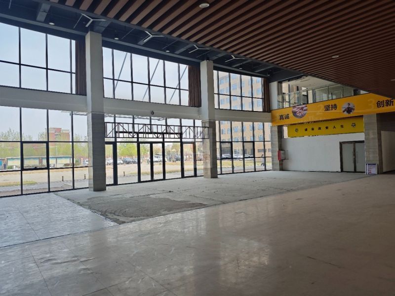 济民可信大健康众创园