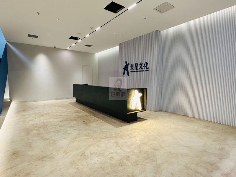 西店记忆文创小镇 