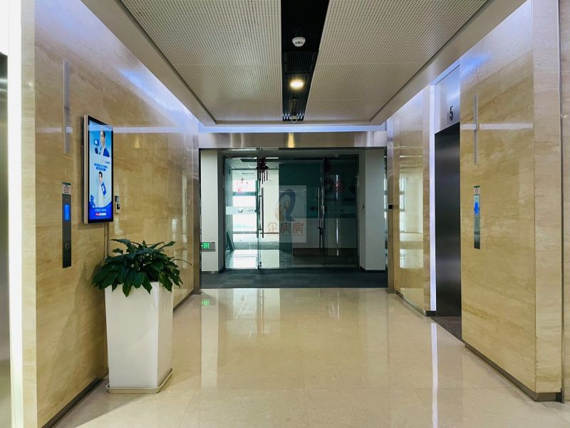 中关村资本大厦