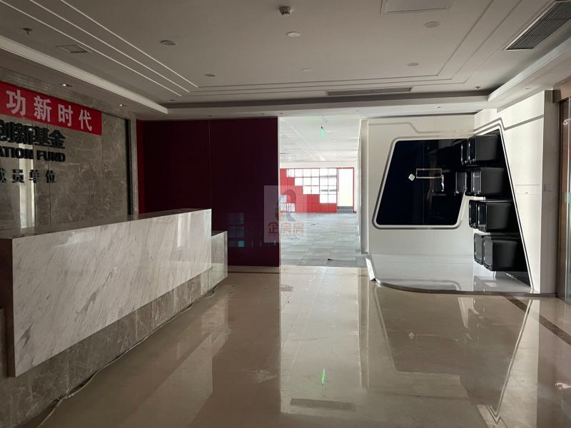 中关村资本大厦