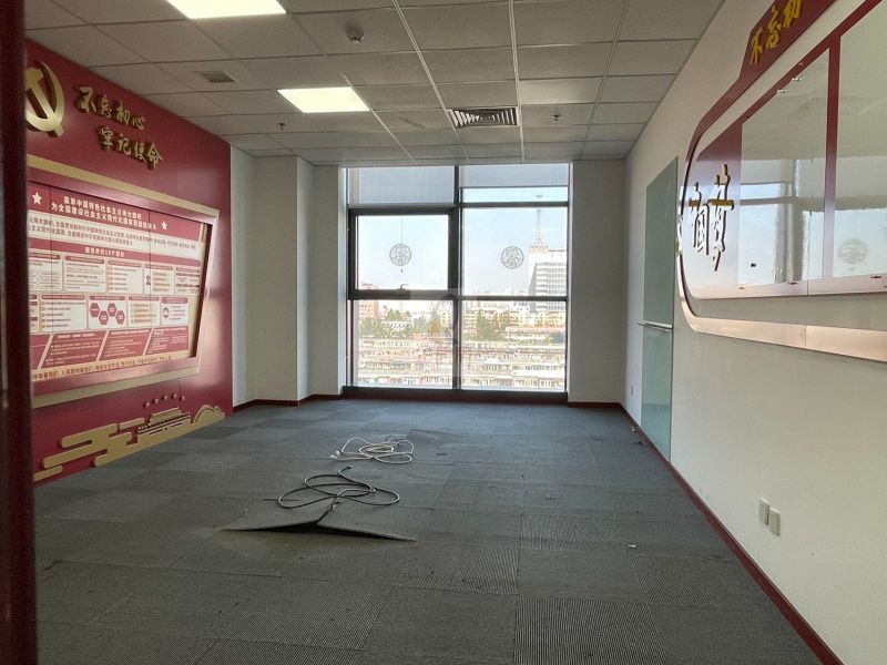 中关村资本大厦