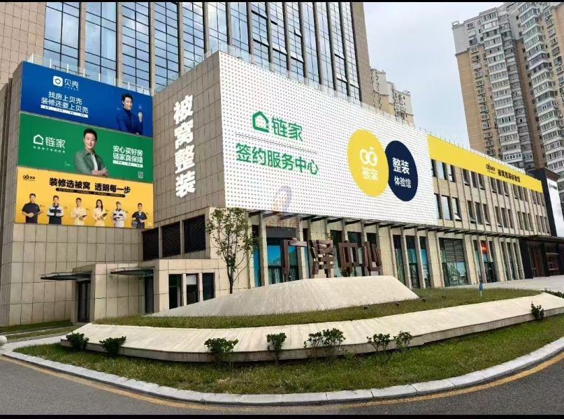 广泽中心
