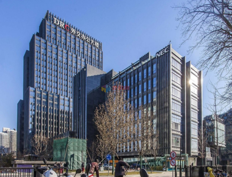  DRC外交办公大楼