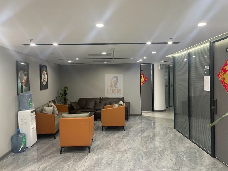 安立花园写字楼（安立写字楼）