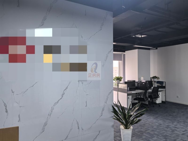 北京国际大厦（北京国际中心）