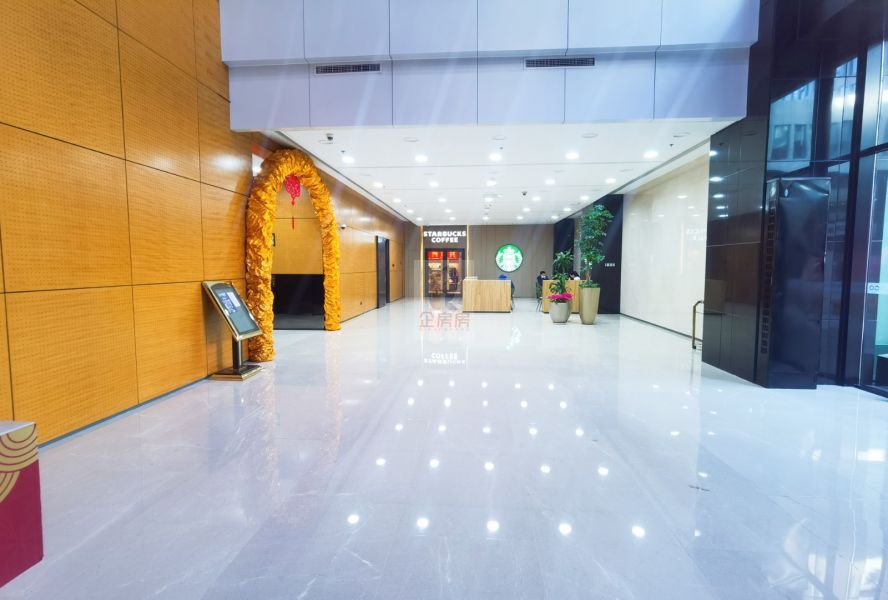 北京国际大厦（北京国际中心）