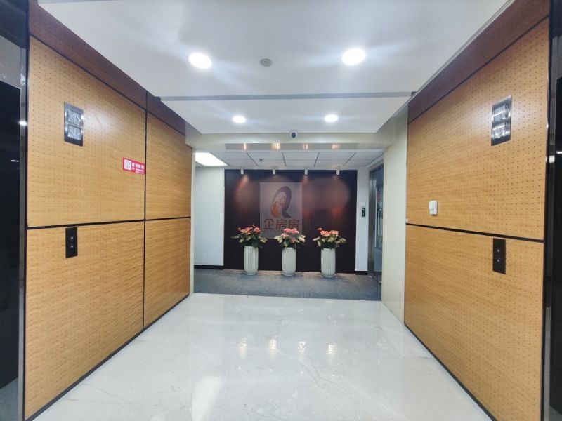 北京国际大厦（北京国际中心）