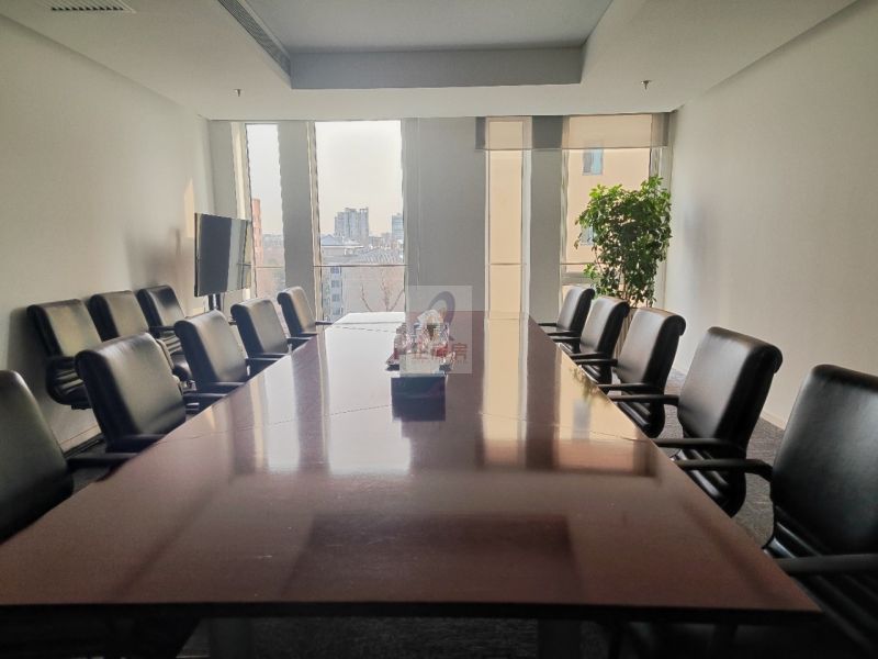 北京国际大厦（北京国际中心）