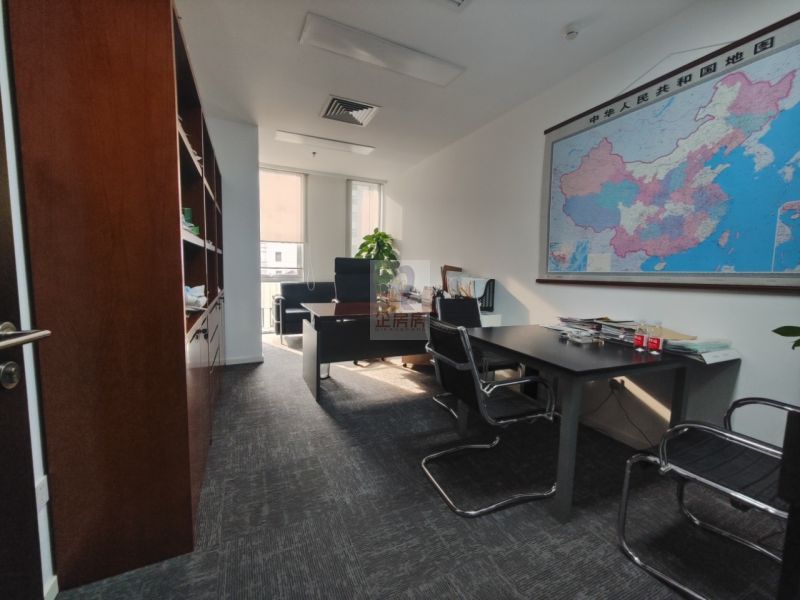 北京国际大厦（北京国际中心）