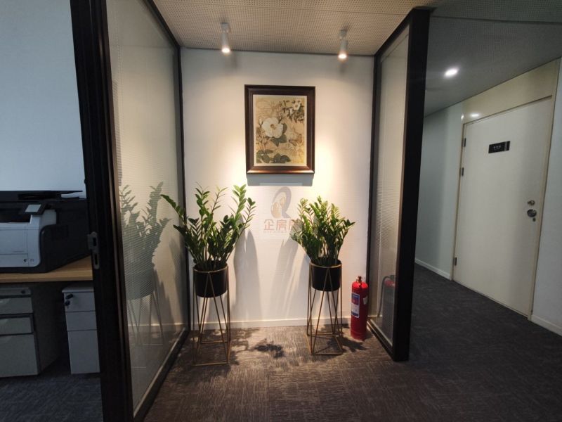 北京国际大厦（北京国际中心）