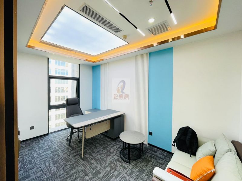 中关村金融大厦（丹棱soho）