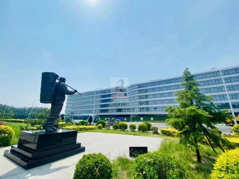 中关村科技服务大厦（以航中心）