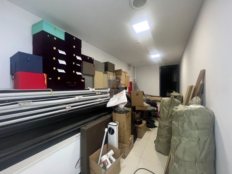 懋隆文化产业创意园独栋