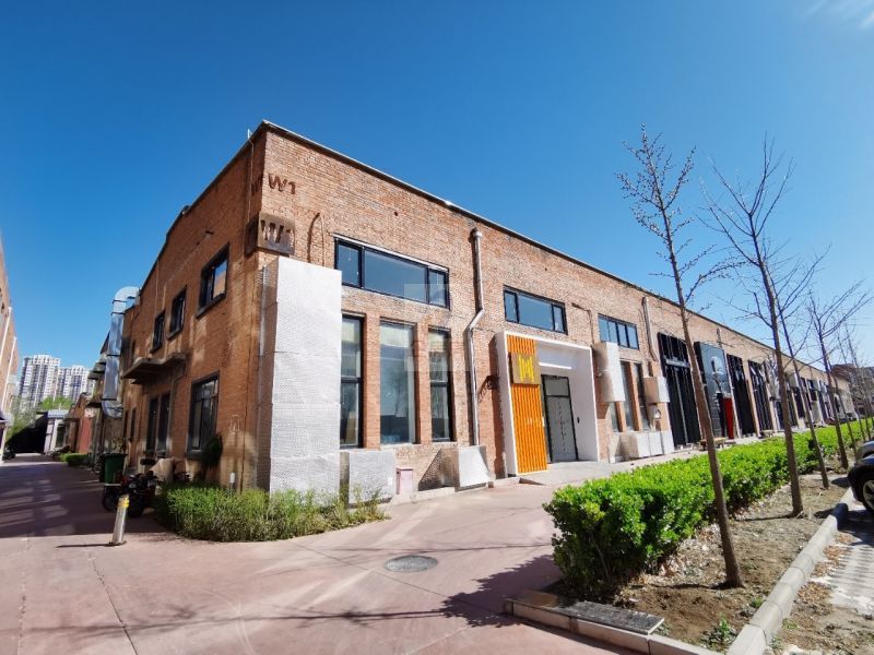 吉里国际艺术区 