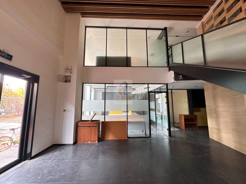 吉里国际艺术区 