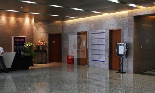 唯实大厦（北航科技楼）