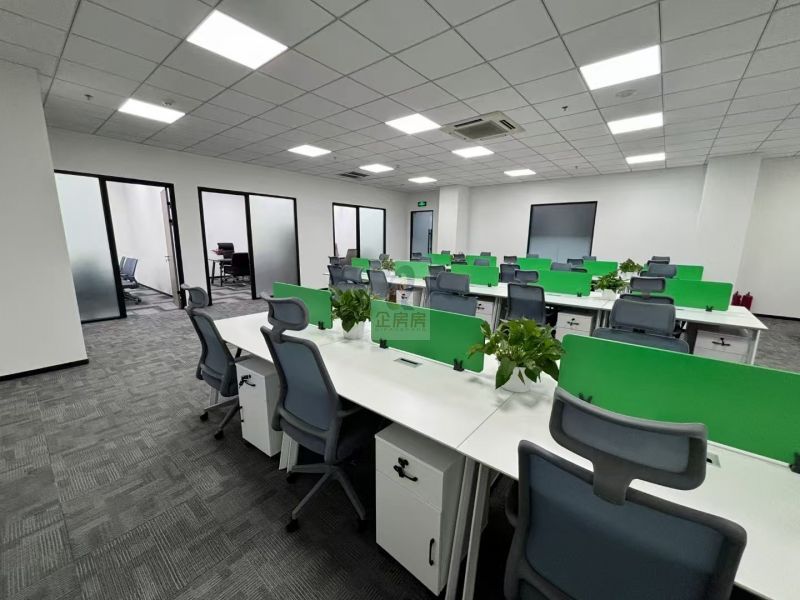 中关村雍和航星科技园（简称雍和航星园）