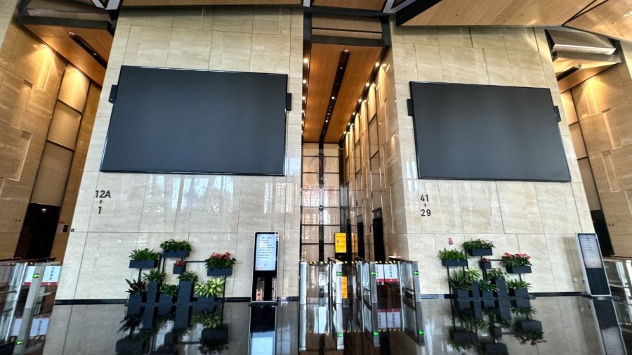 中国锦（望京中国锦）