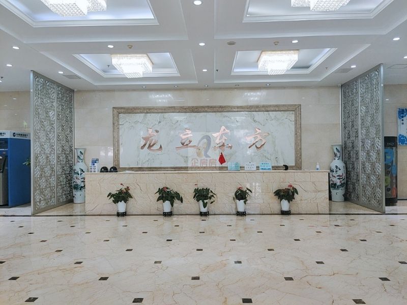 龙立东方大厦（原君天大厦）