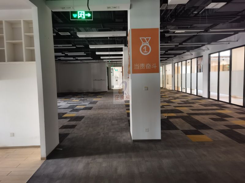 中关村科学城四季科创中心（原中关村军民融合产业园）
