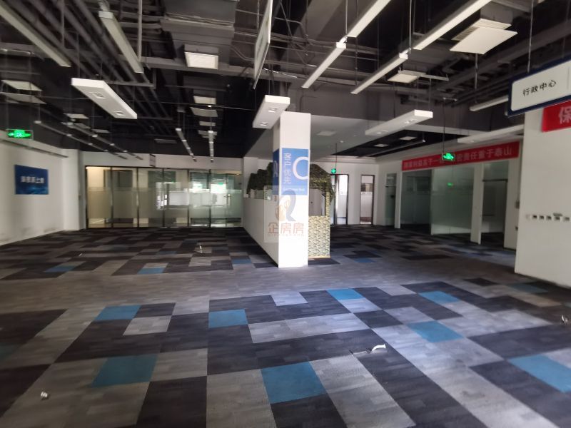 中关村科学城四季科创中心（原中关村军民融合产业园）