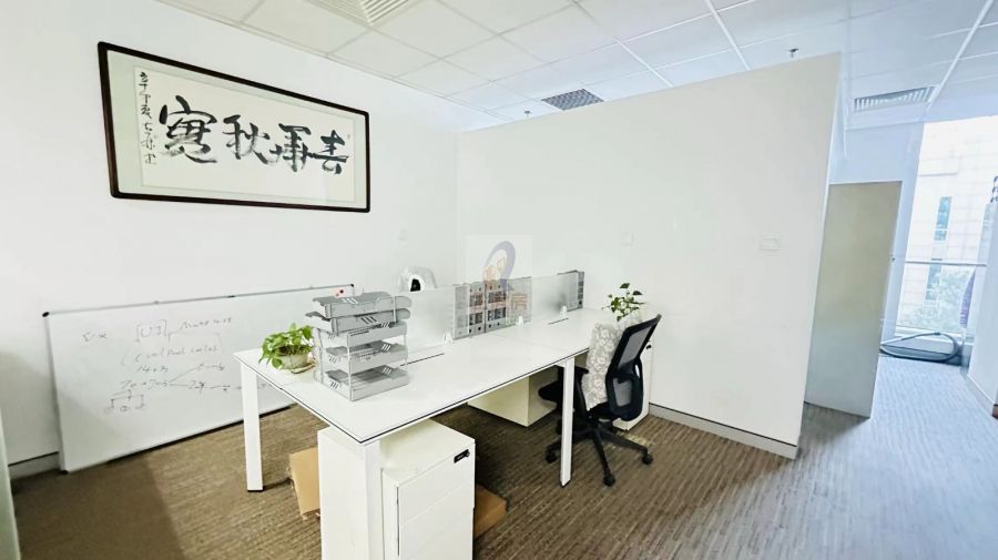 新东方大厦南楼（曾用名欧美汇大厦）