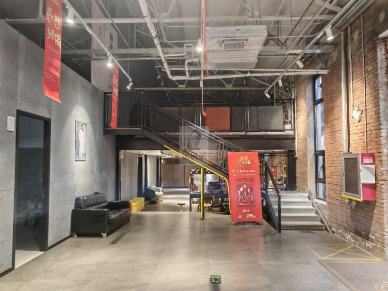 花乡青旅科创园