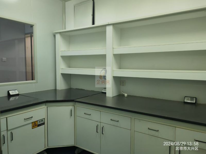 华卫天和大健康产业基地