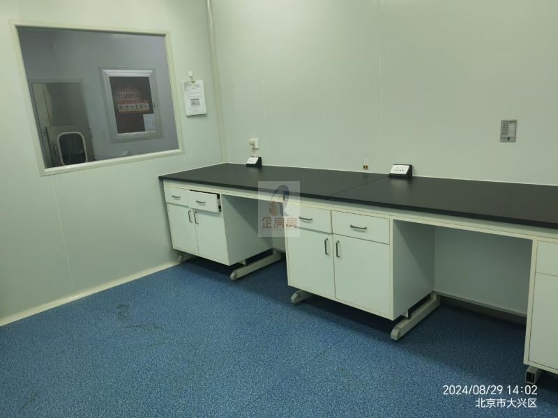 华卫天和大健康产业基地