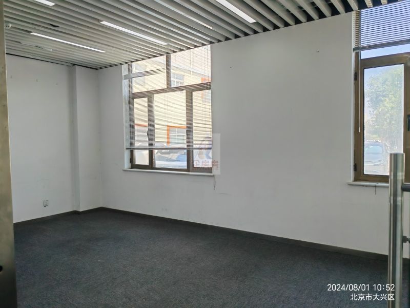 华卫天和大健康产业基地