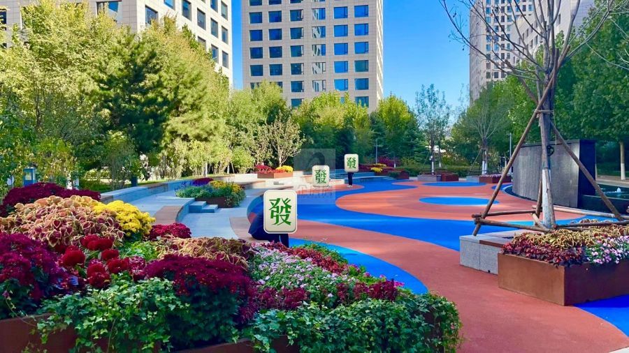 华腾世纪总部公园 