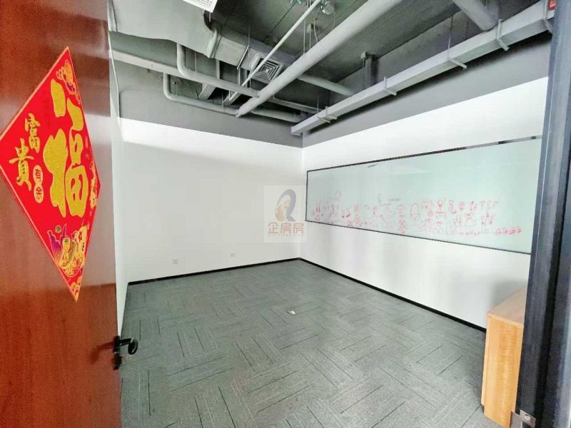 中国锦（望京中国锦）