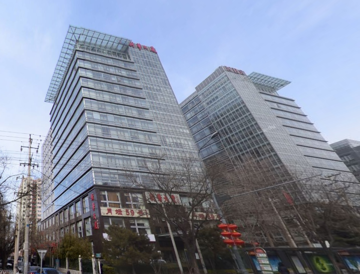 新华大厦