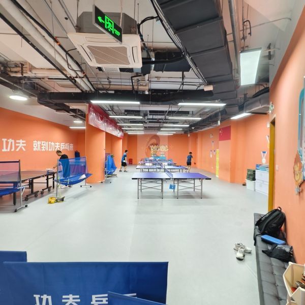 中关村国际创新大厦（原大地科技大厦）