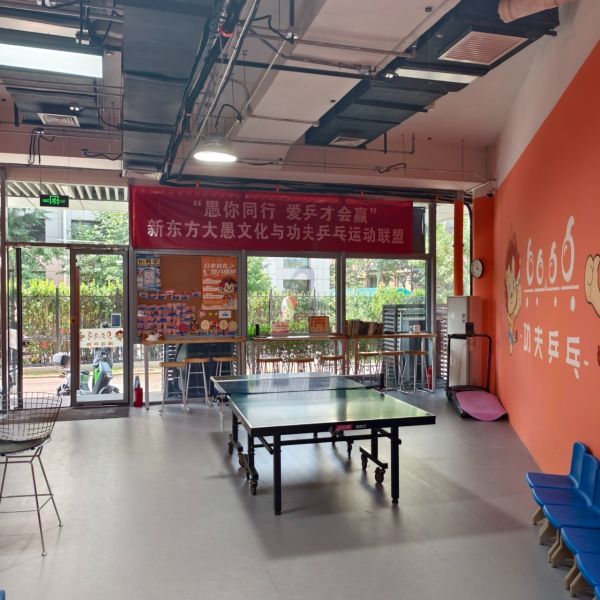 中关村国际创新大厦（原大地科技大厦）